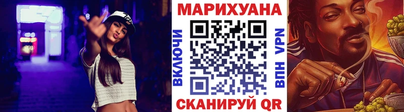Где купить Кудрово ОМГ ОМГ рабочий сайт  Канабис 