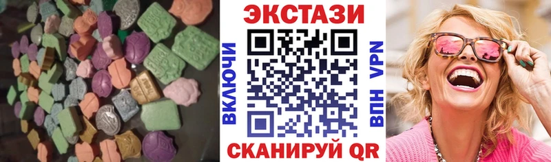 где найти   Кудрово  ЭКСТАЗИ Philipp Plein 