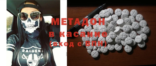 ГАЛЛЮЦИНОГЕННЫЕ ГРИБЫ Алексеевка