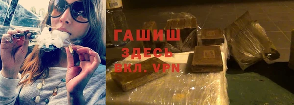 соль курить ск Алзамай