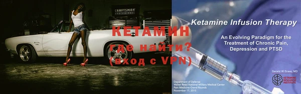 ECSTASY Покачи