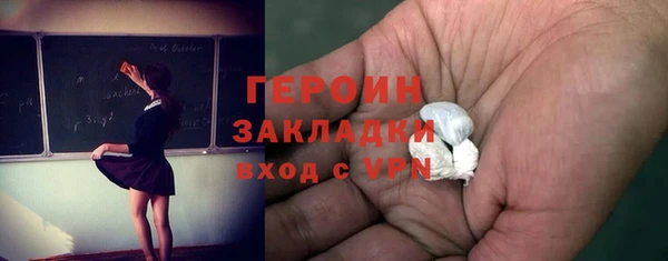 спайс Покров