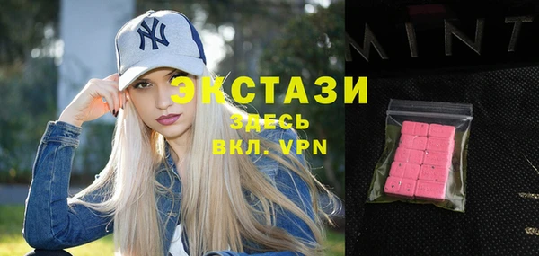соль курить ск Алзамай