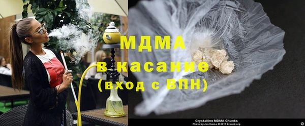 соль курить ск Алзамай