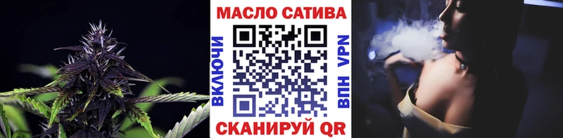 Дистиллят ТГК вейп  shop какой сайт  Кудрово 