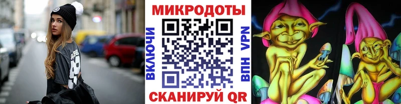 Псилоцибиновые грибы мицелий  купить закладку  Кудрово 